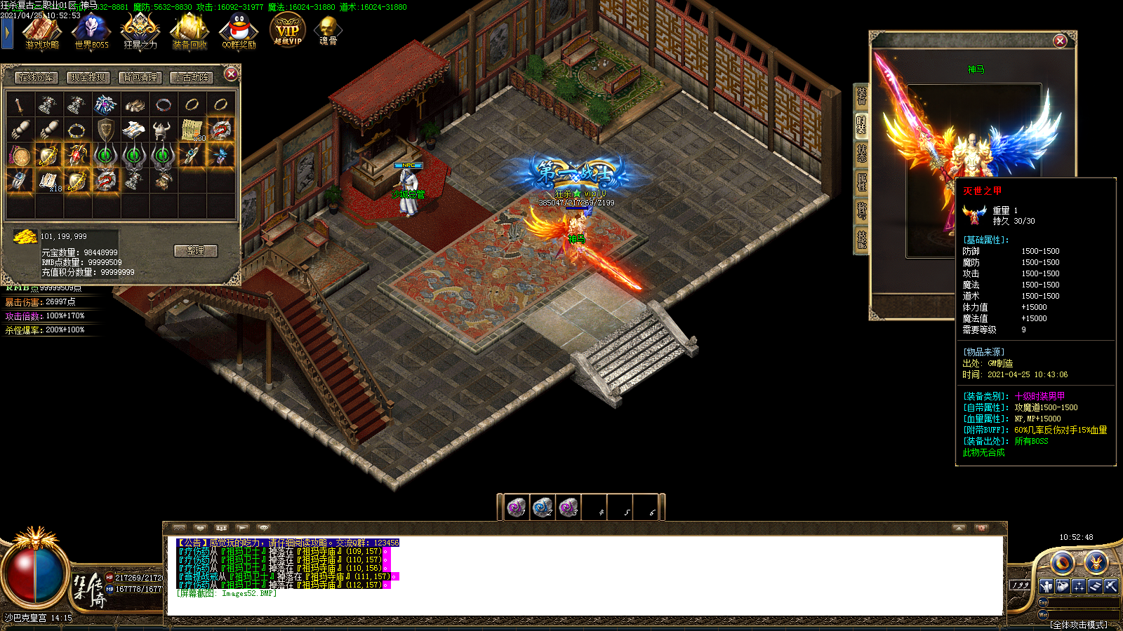 Images53.BMP