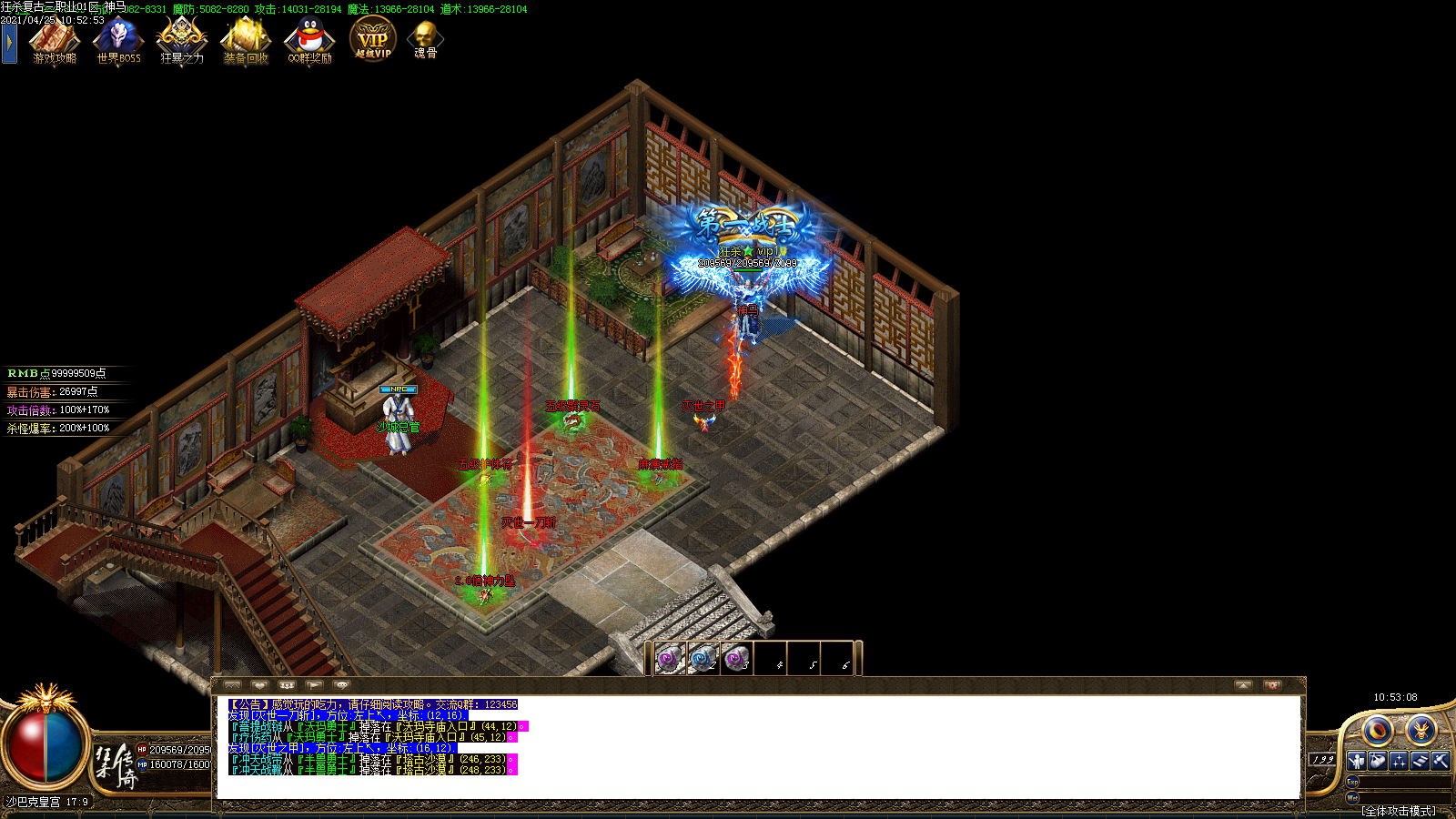 Images54.BMP