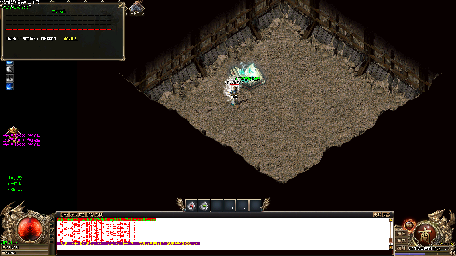 Images55.BMP