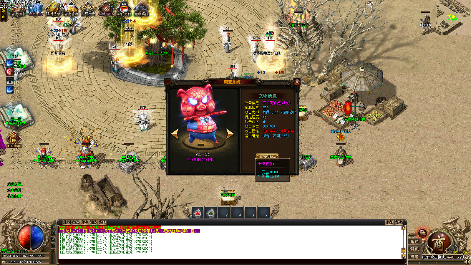 Images61.BMP