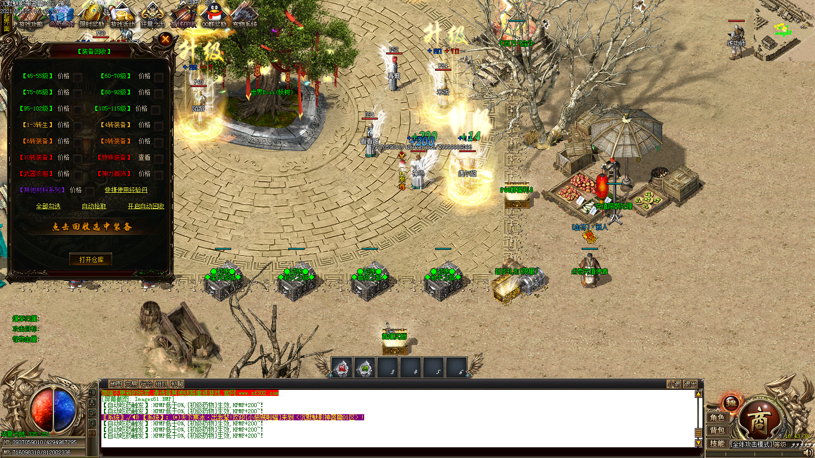 Images62.BMP