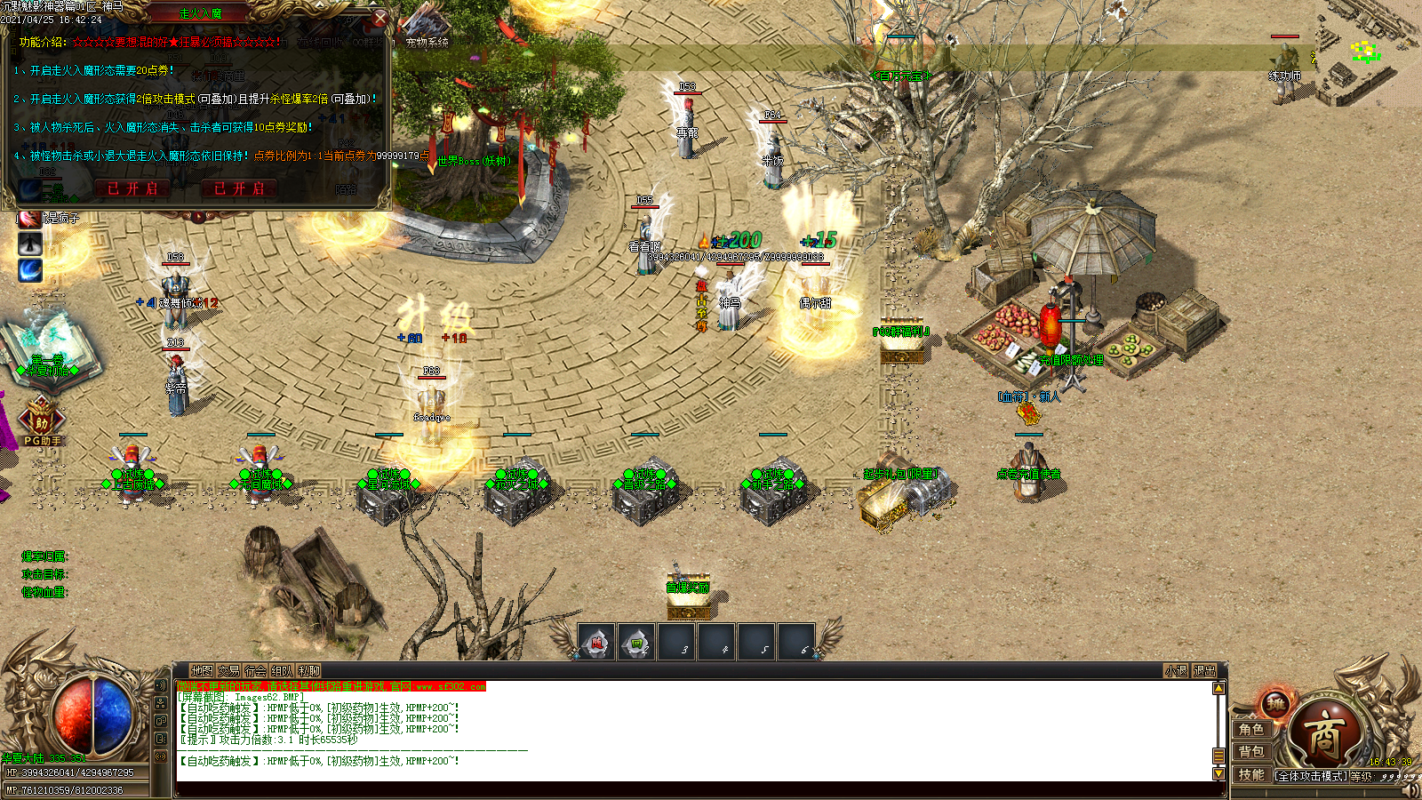 Images63.BMP
