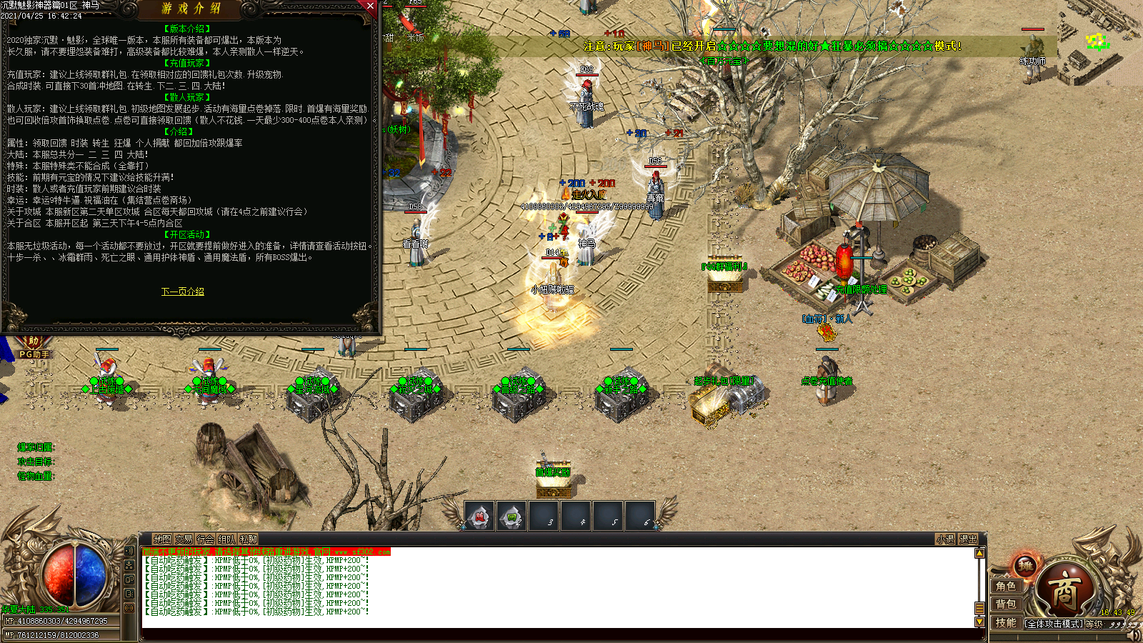 Images65.BMP