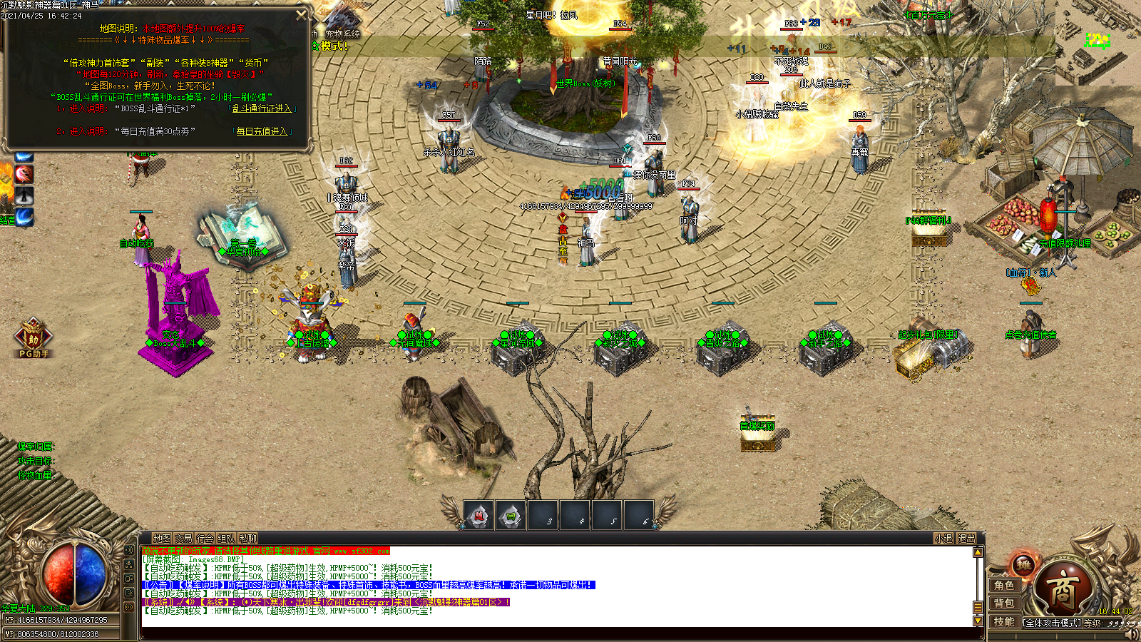Images69.BMP