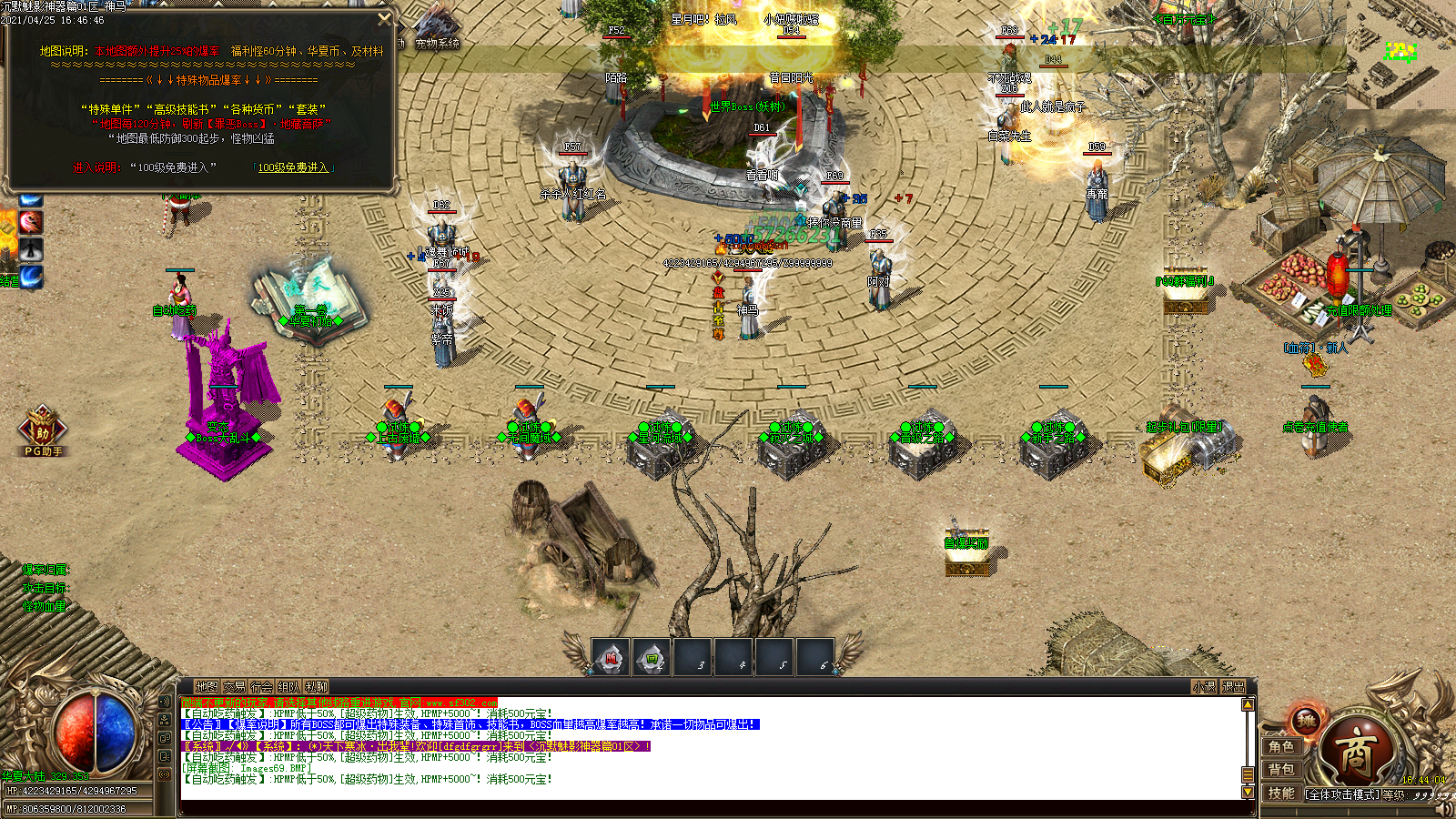 Images70.BMP