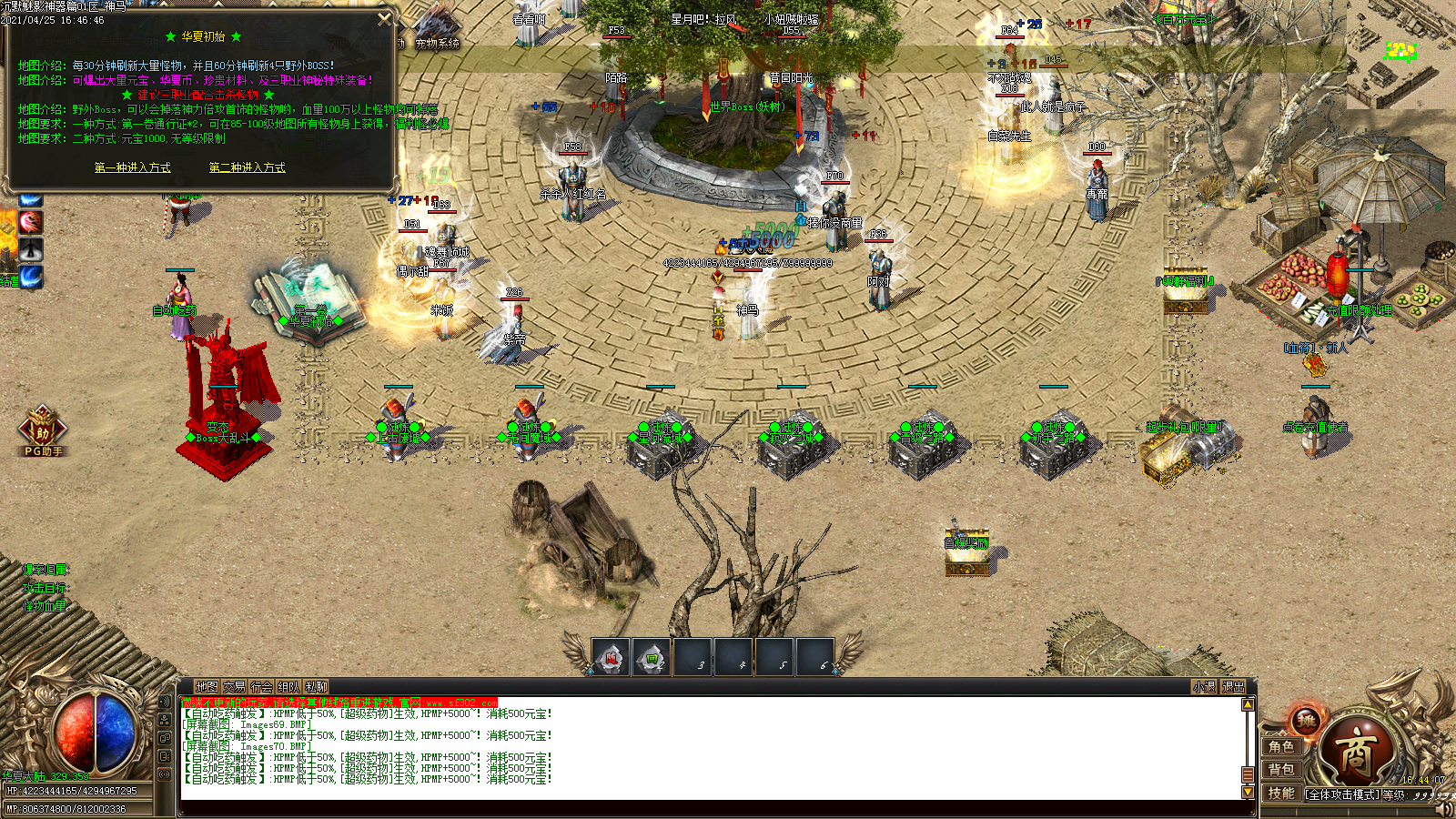 Images71.BMP