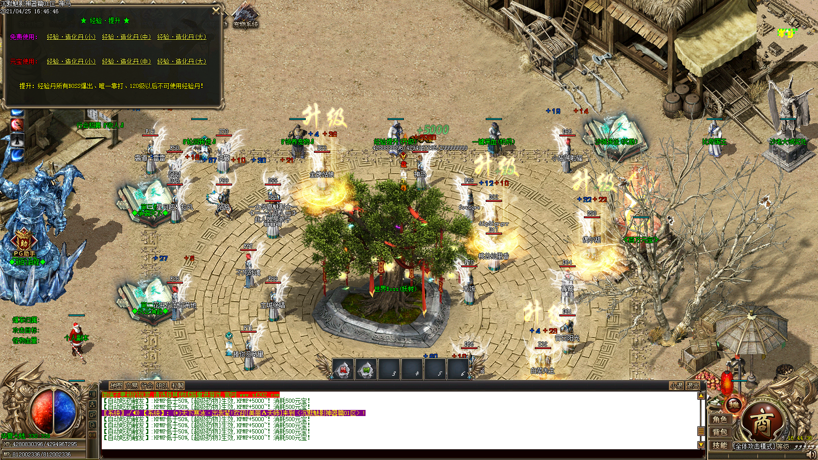 Images72.BMP