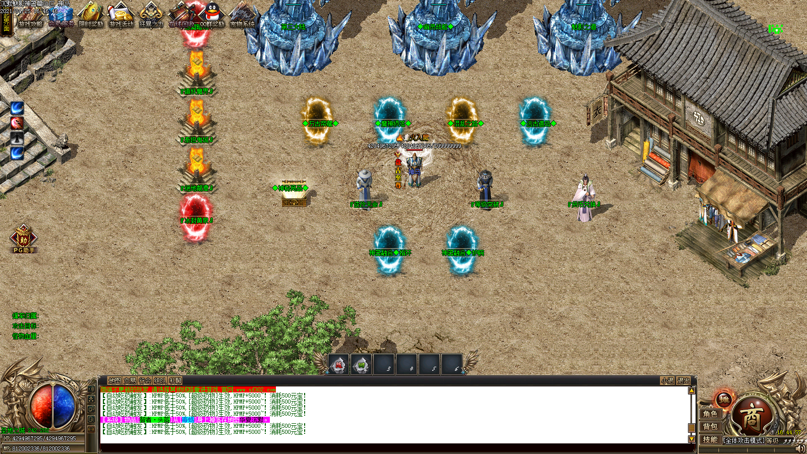 Images74.BMP
