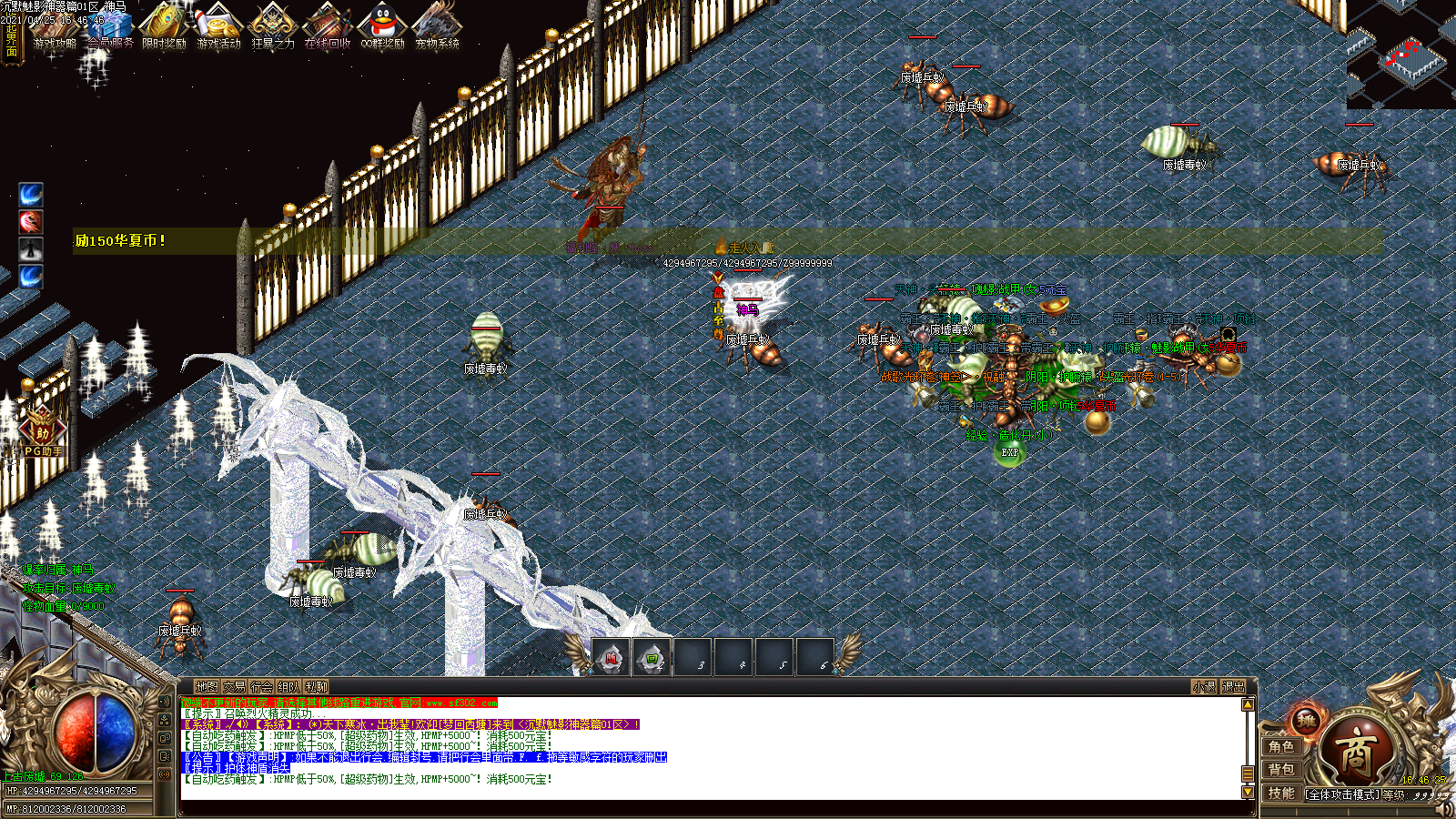 Images76.BMP
