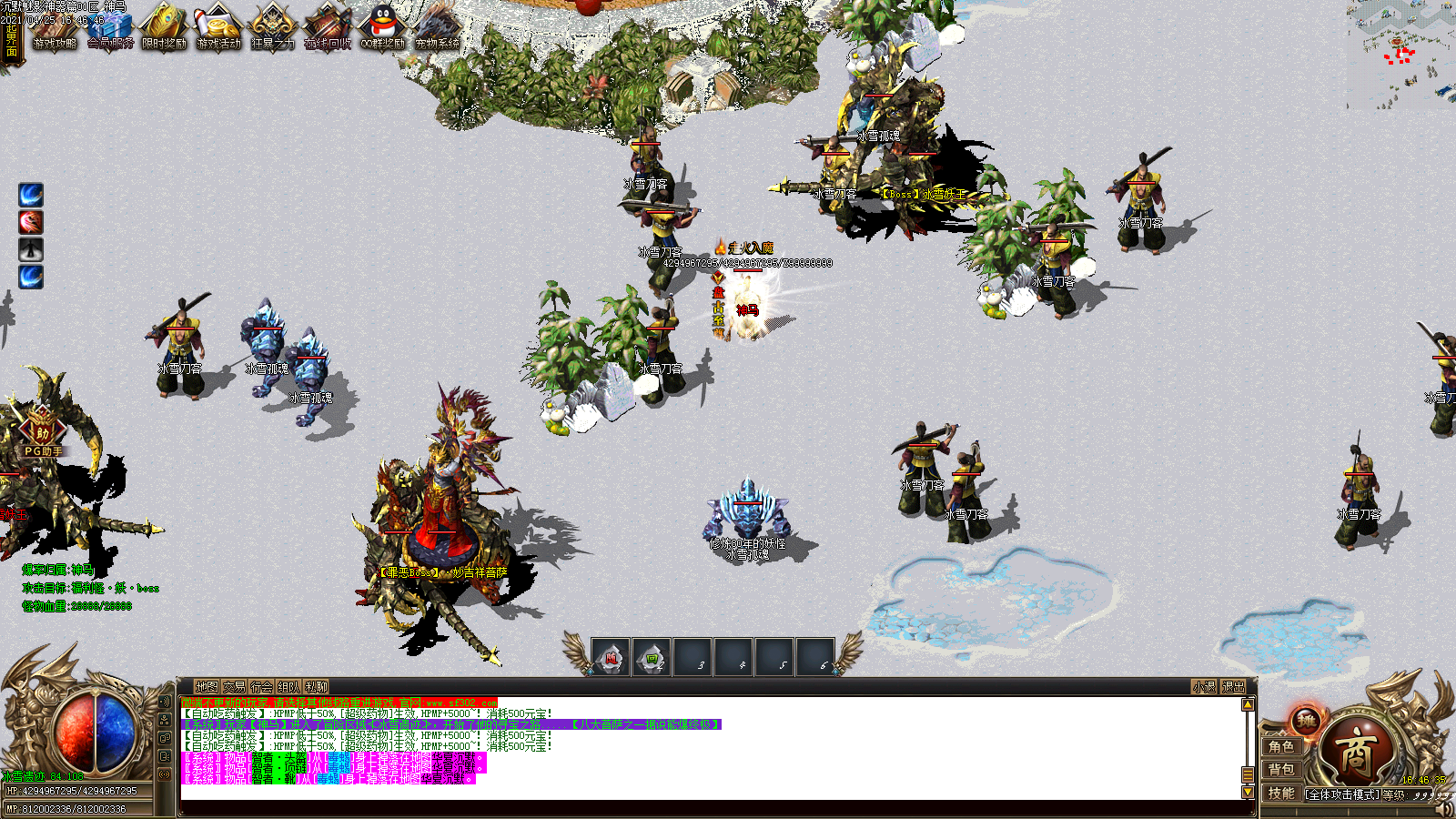 Images77.BMP