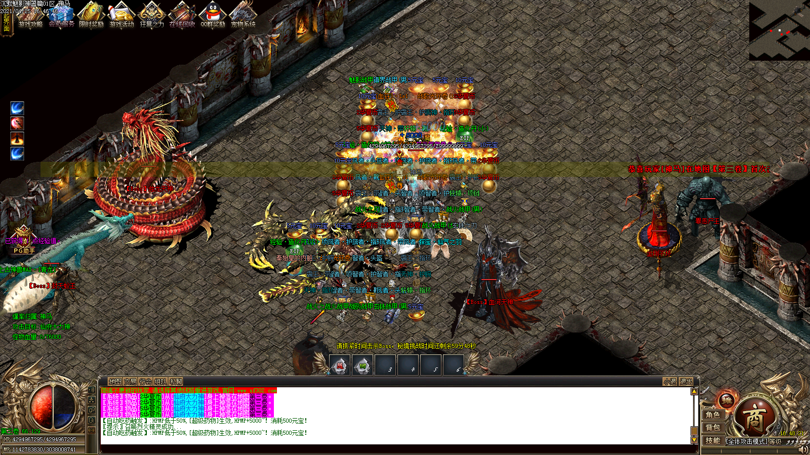 Images80.BMP