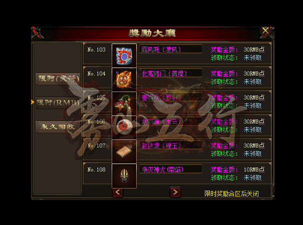 2.gif
