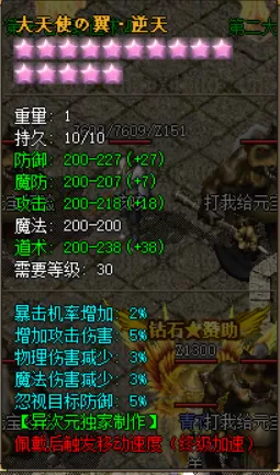 [FPUWO_394ZGX72`FI3YR}7.webp