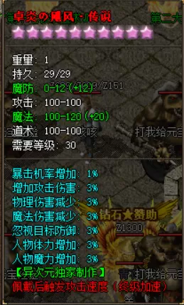 U(Z{7BGJXD`04GU@~ZYHQ~A.webp
