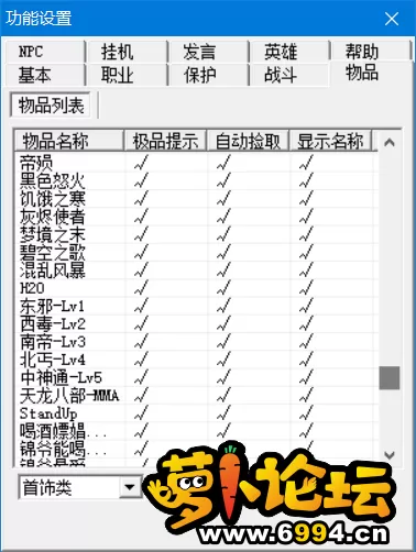2Z[YRS2AV`ZK61D1W8PT{JA.webp