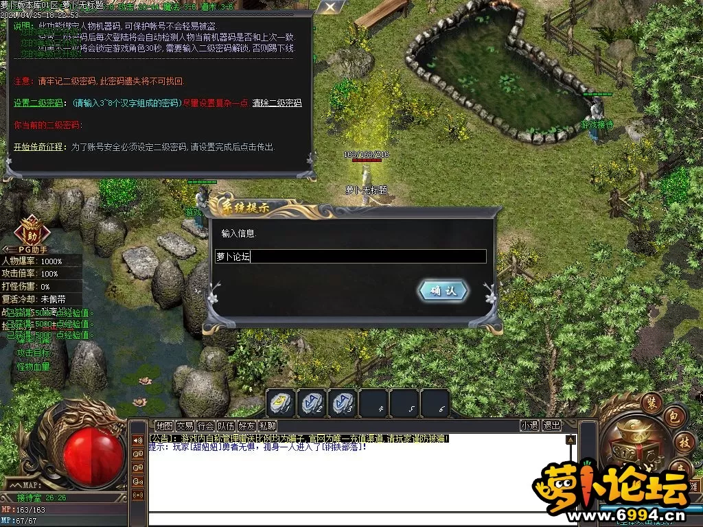 Images01.webp