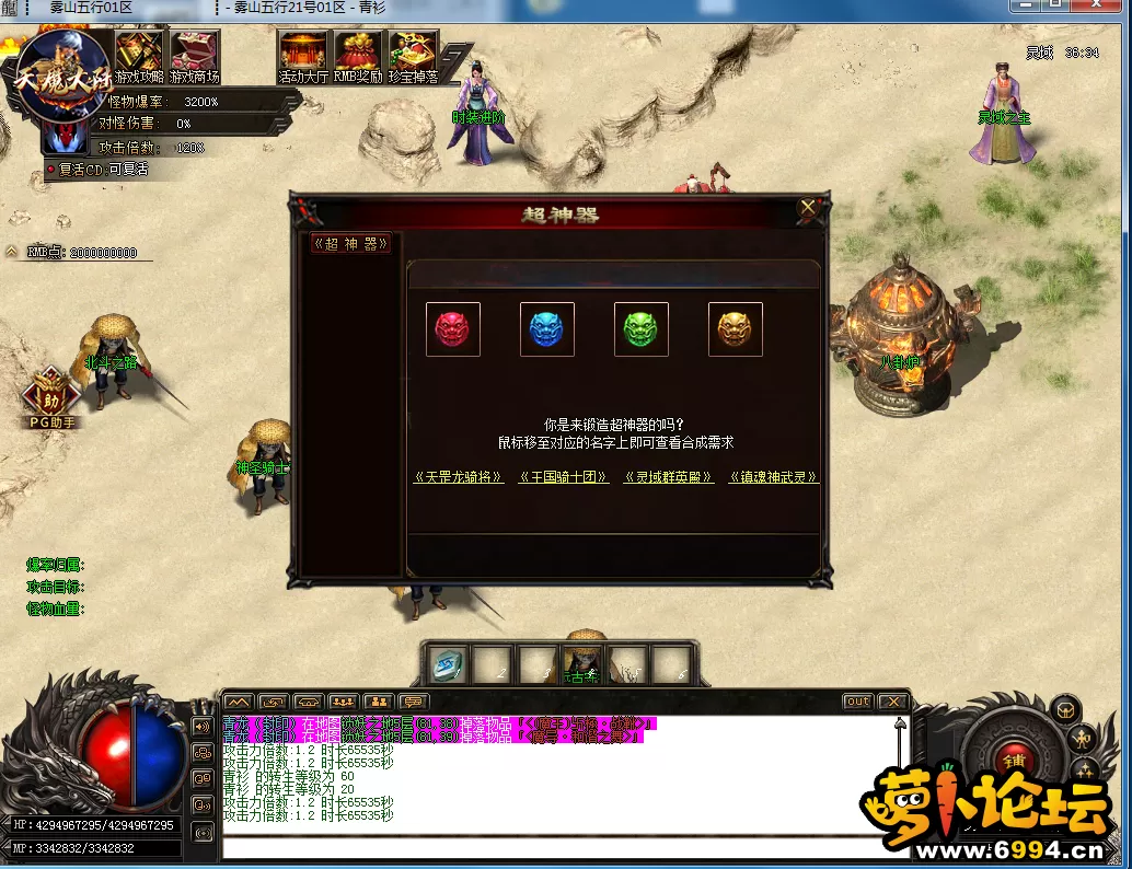 7.webp