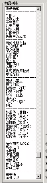 24.webp