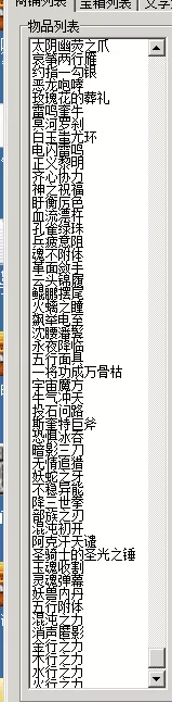 26.webp