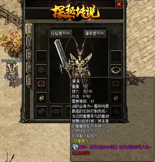 bz.webp
