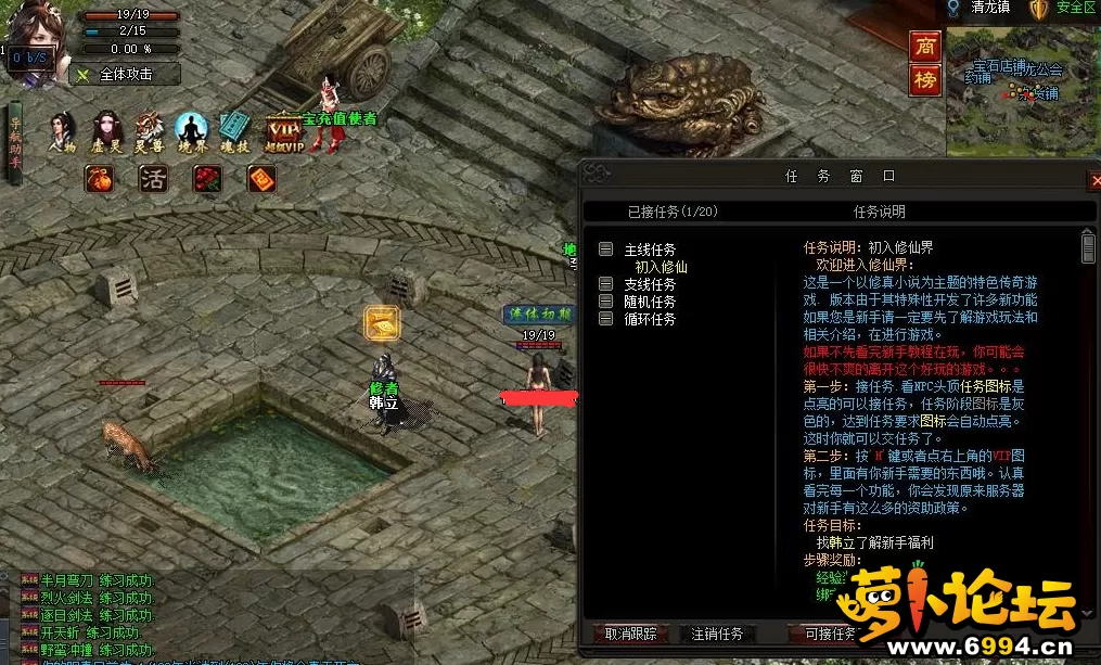 QQ图片20210428113710.webp