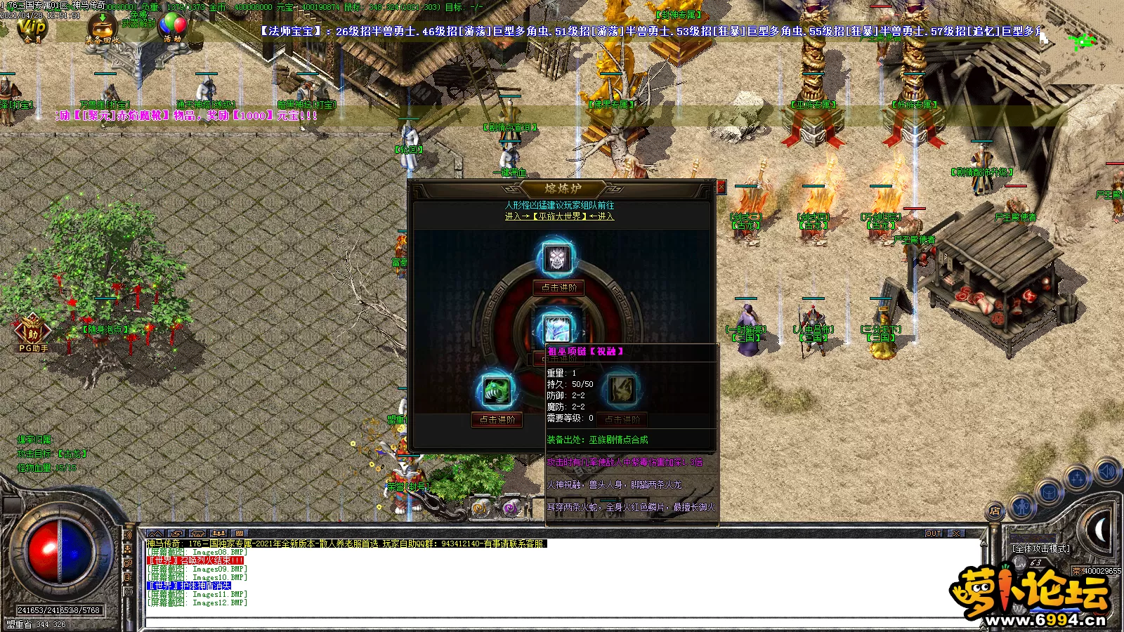 Images13.webp
