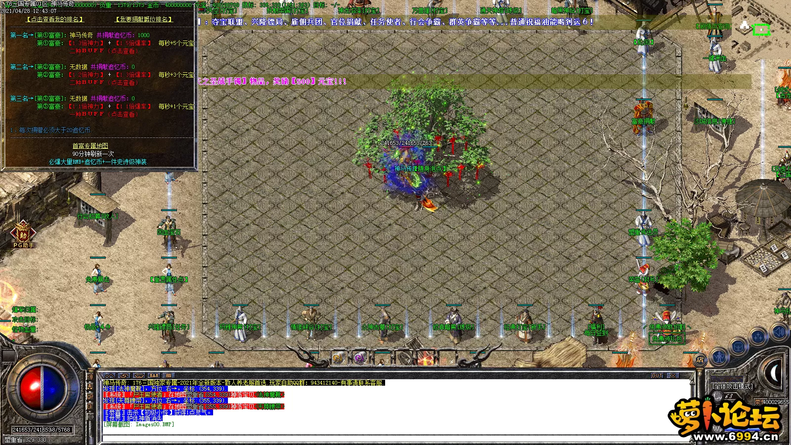 Images01.webp