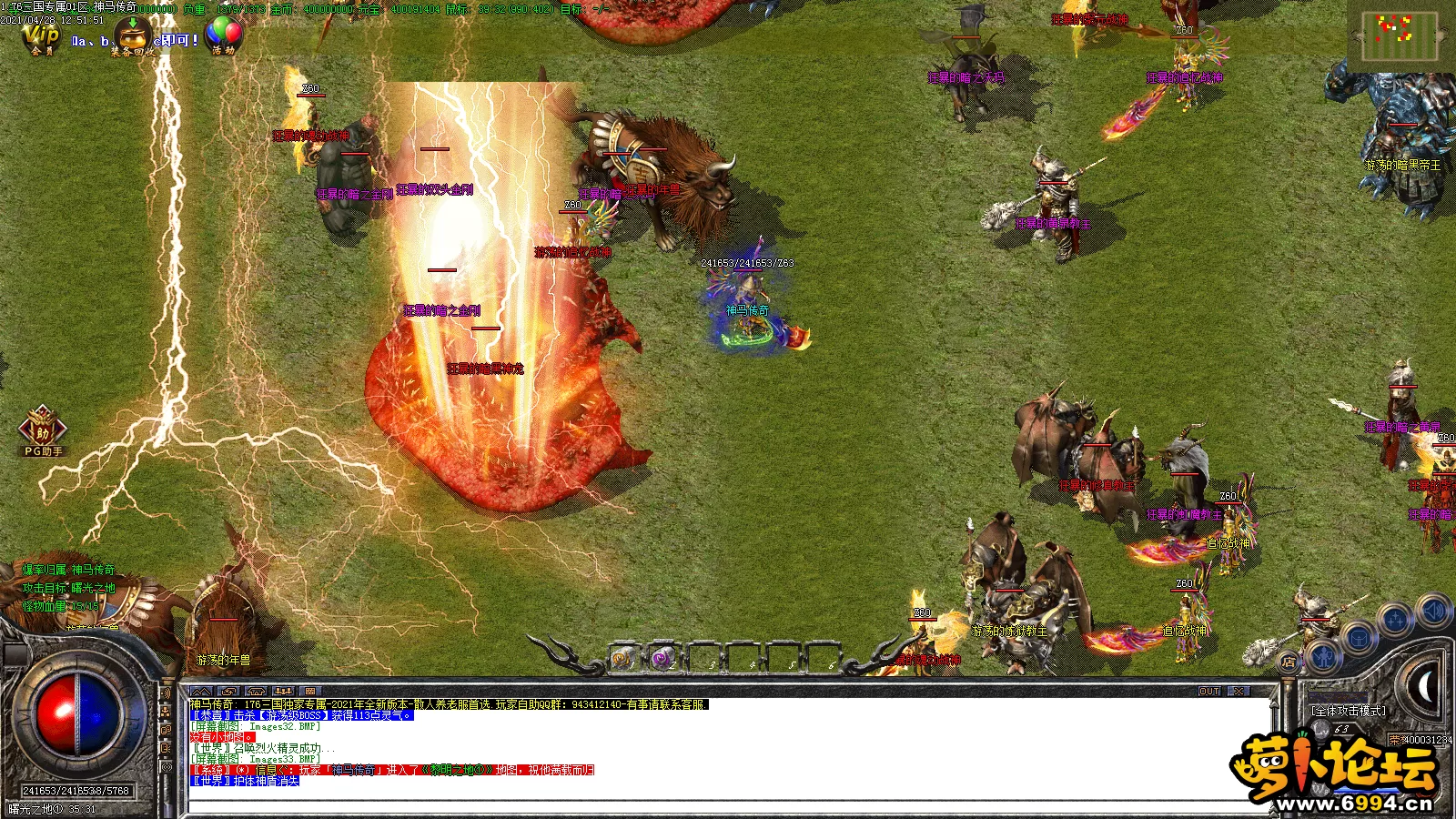 Images34.webp