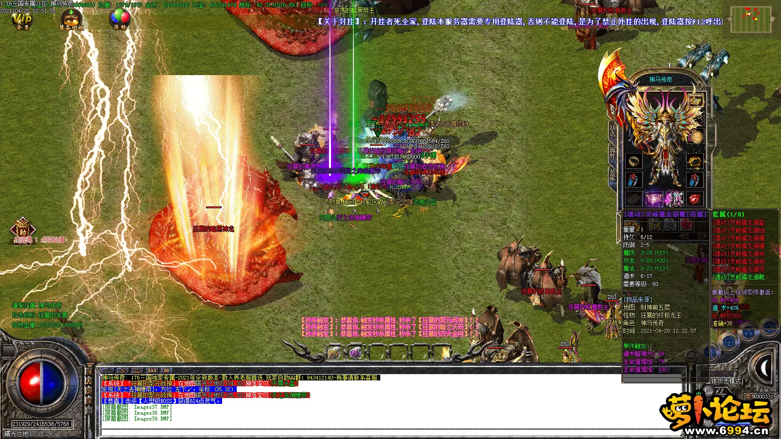 Images40.webp