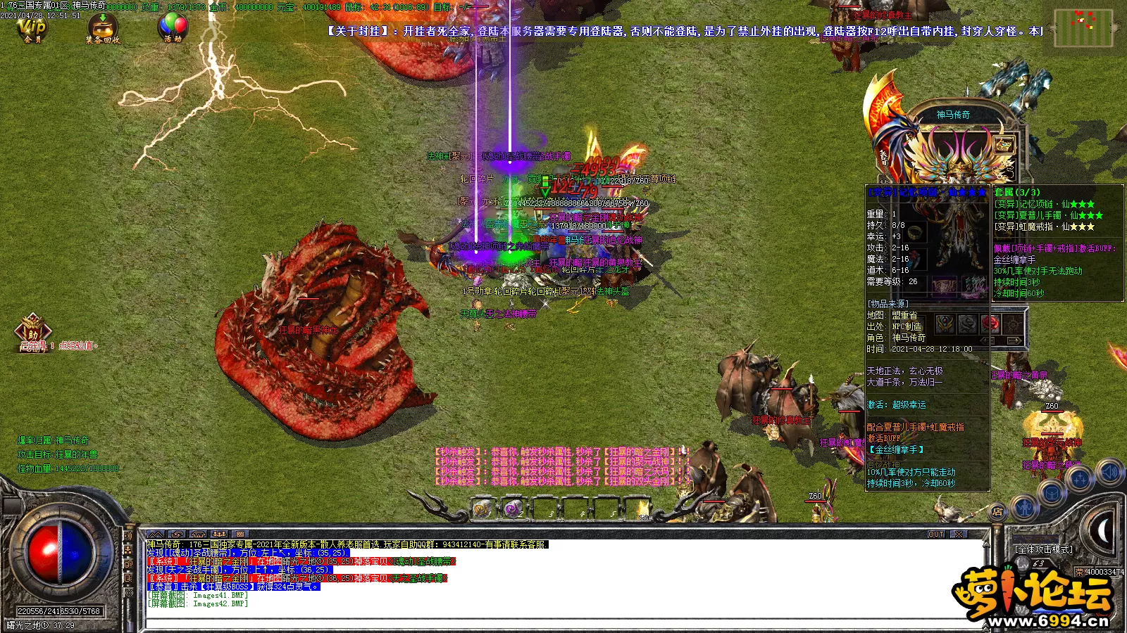 Images43.webp