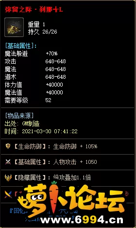 3A.webp