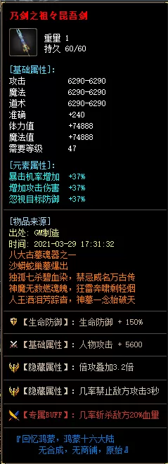 4A.webp