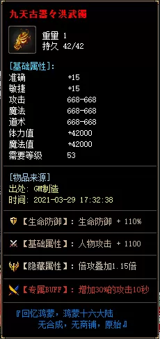 5A.webp