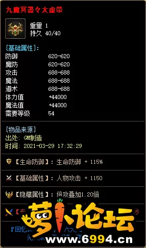 7A.webp