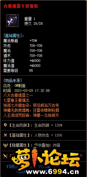 8A.webp
