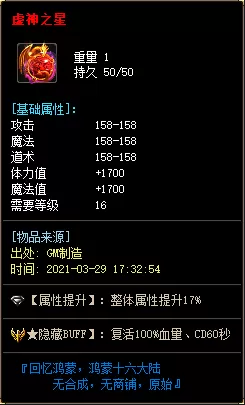 16A.webp