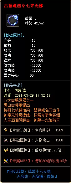 17A.webp