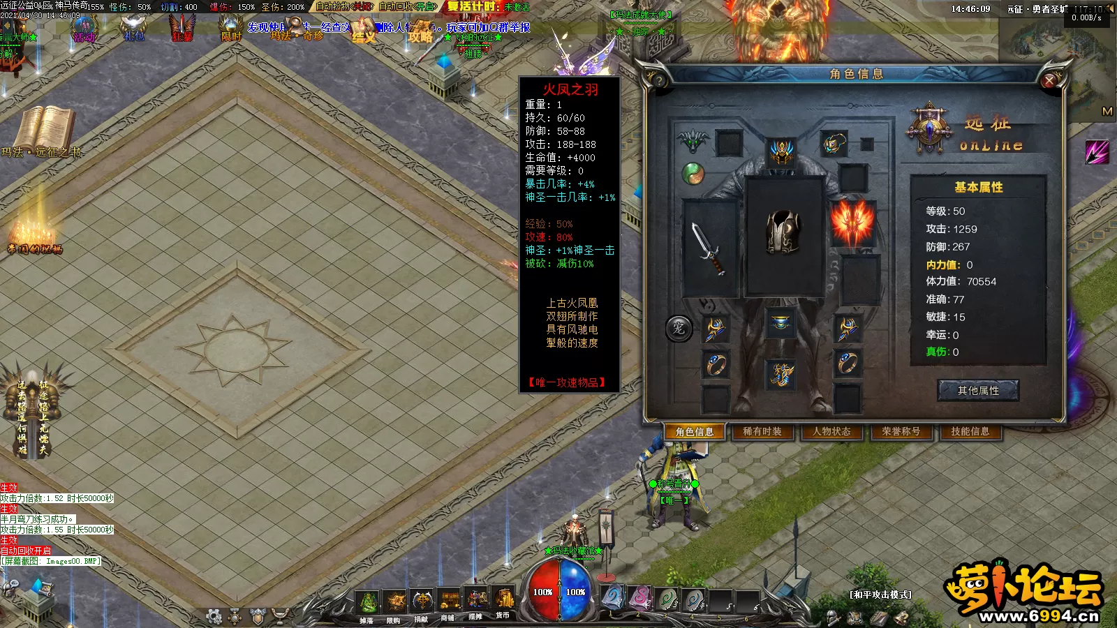 Images01.webp