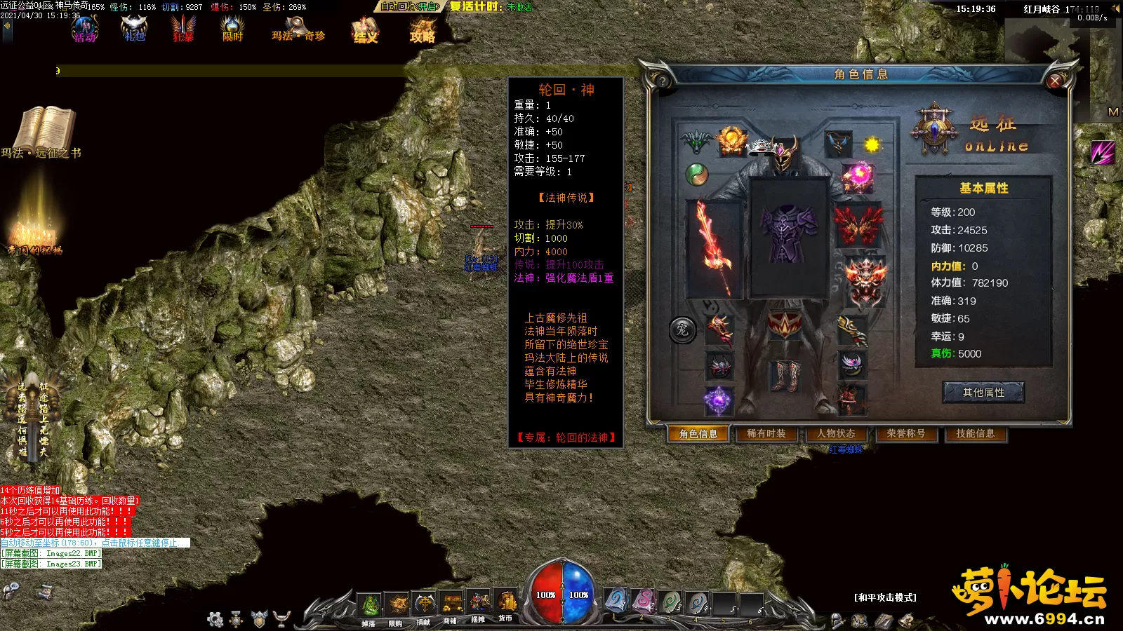 Images24.webp