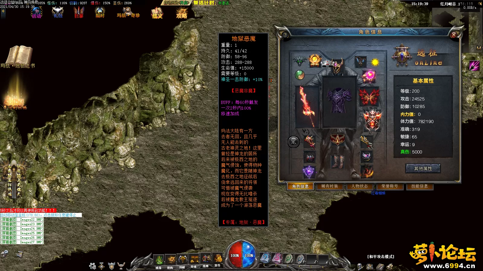 Images28.webp