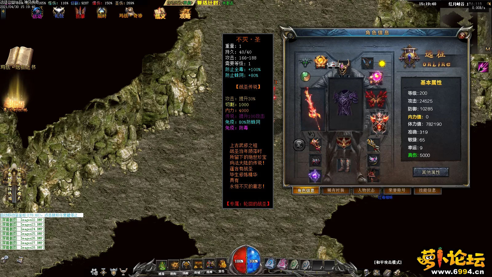 Images29.webp