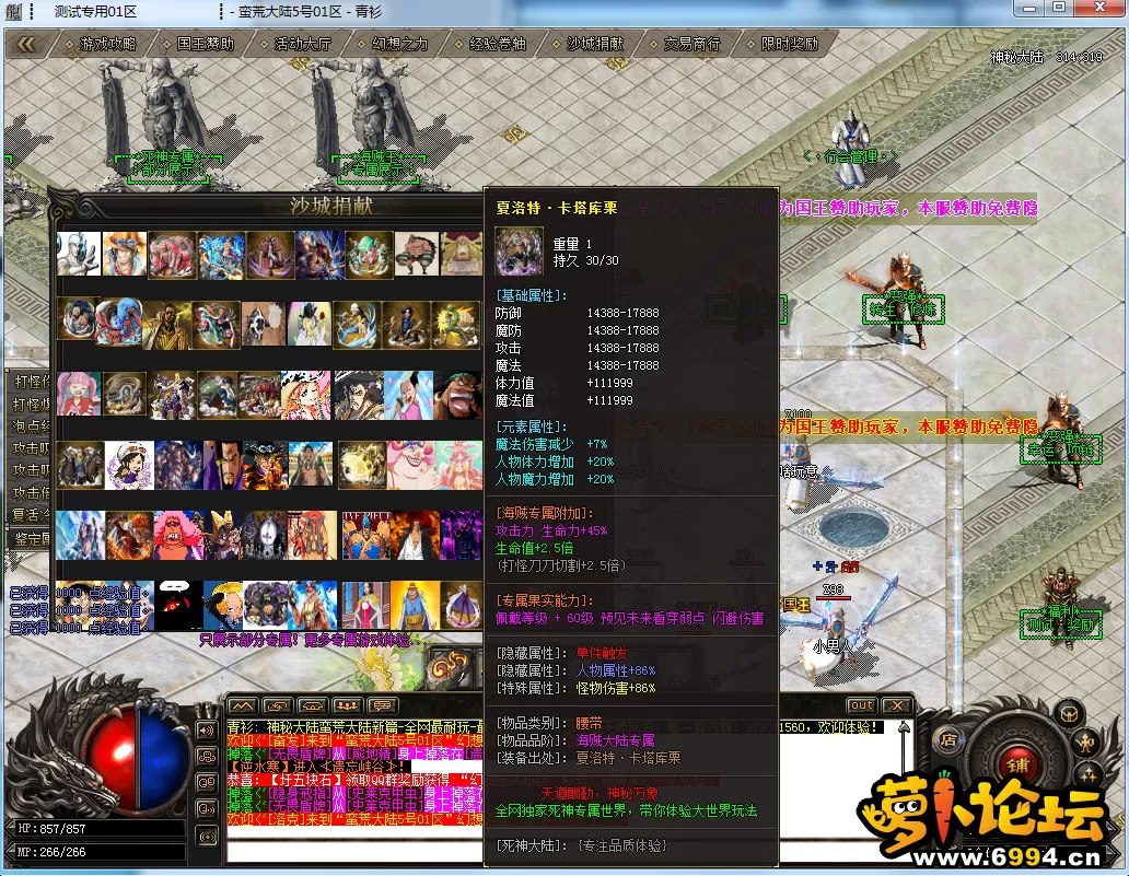 4.webp