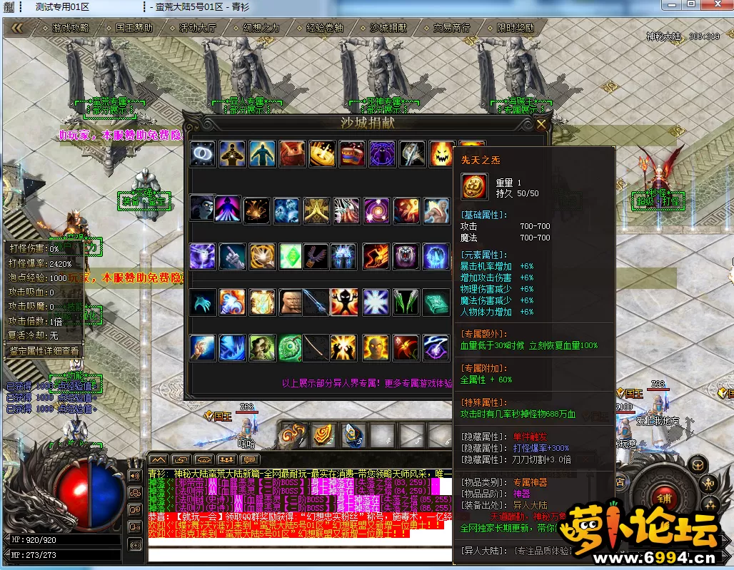 6.webp