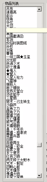 21.webp