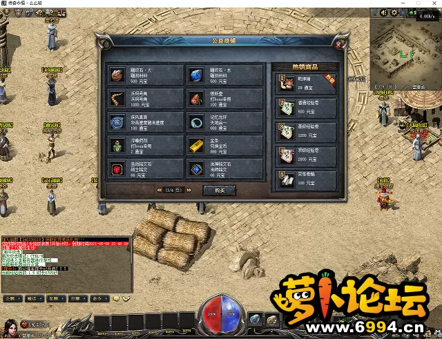 QQ图片20210502111013.webp