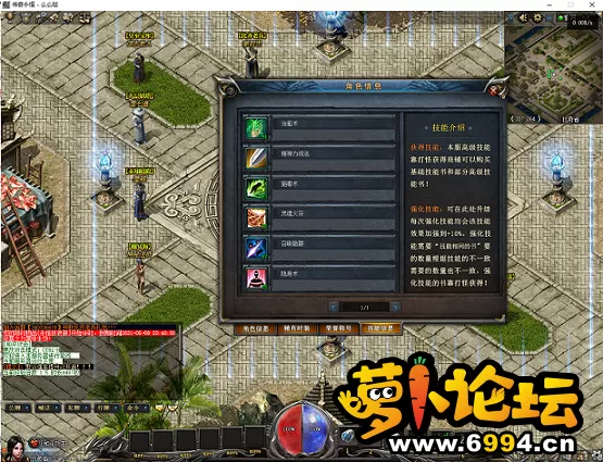 QQ图片20210502111431.webp