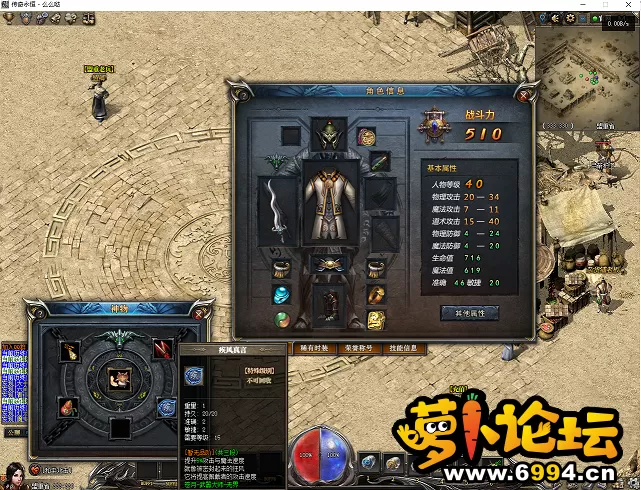 QQ图片20210502111740.webp