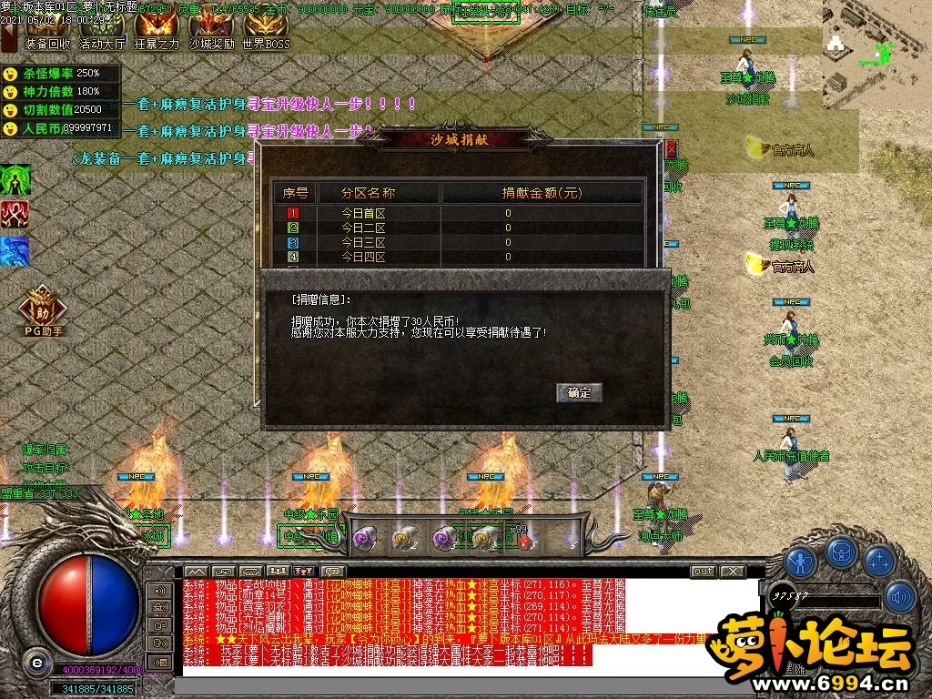 Images12.webp