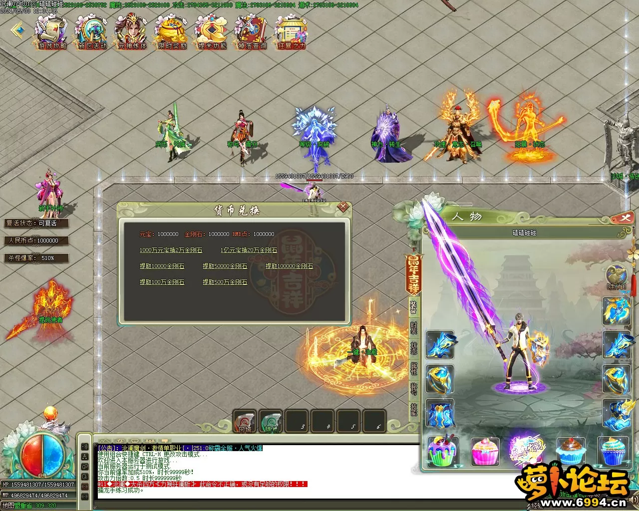Images02.webp