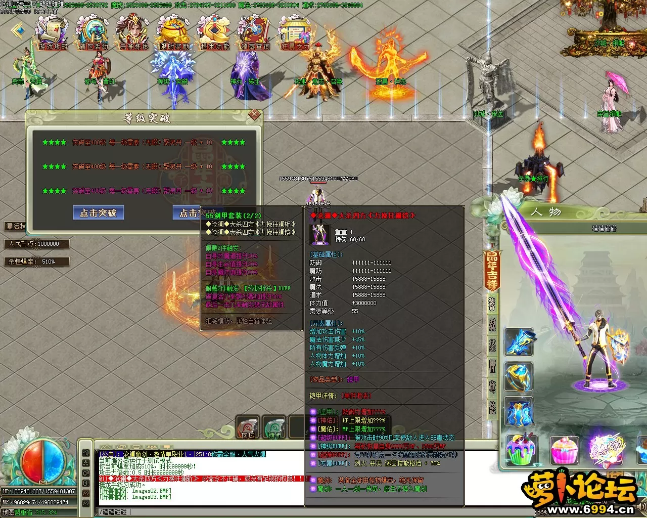 Images04.webp